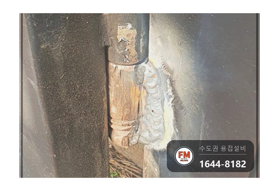 주물 대문수리 경첩 앞뒤 알곤 고른 비드 광명단 마감 시공 사진 6