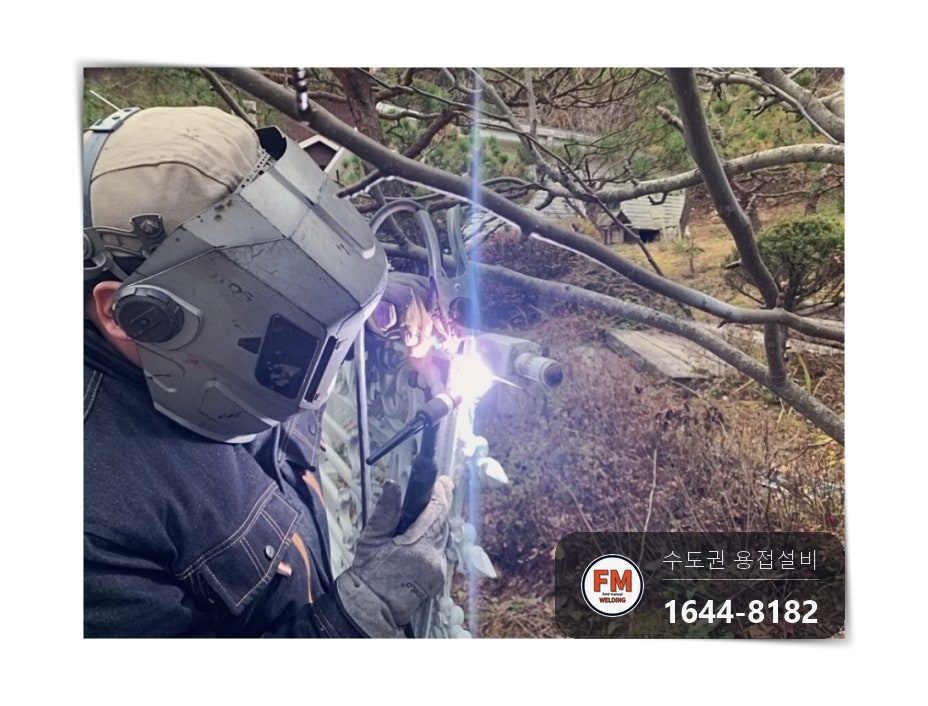 가접으로 잡고 앞면부터 용접합니다