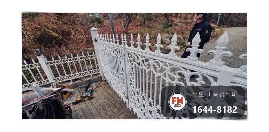 코팅제와 페인트로 색을 맞춥니다