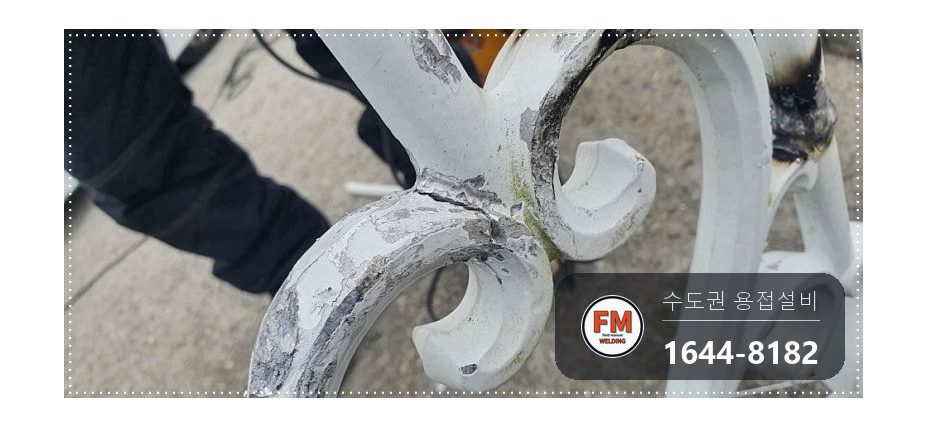 주물대문수리 전원주택 겉면 갈기 조각 고정 본용접 도색 시공 사진 4