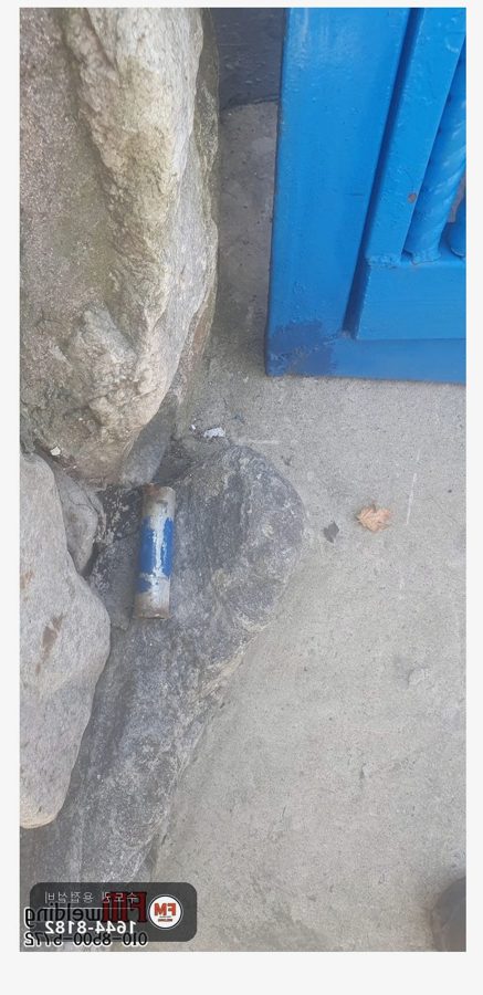 힌지파손 철대문 각파이프 3T 철판 보강 용접