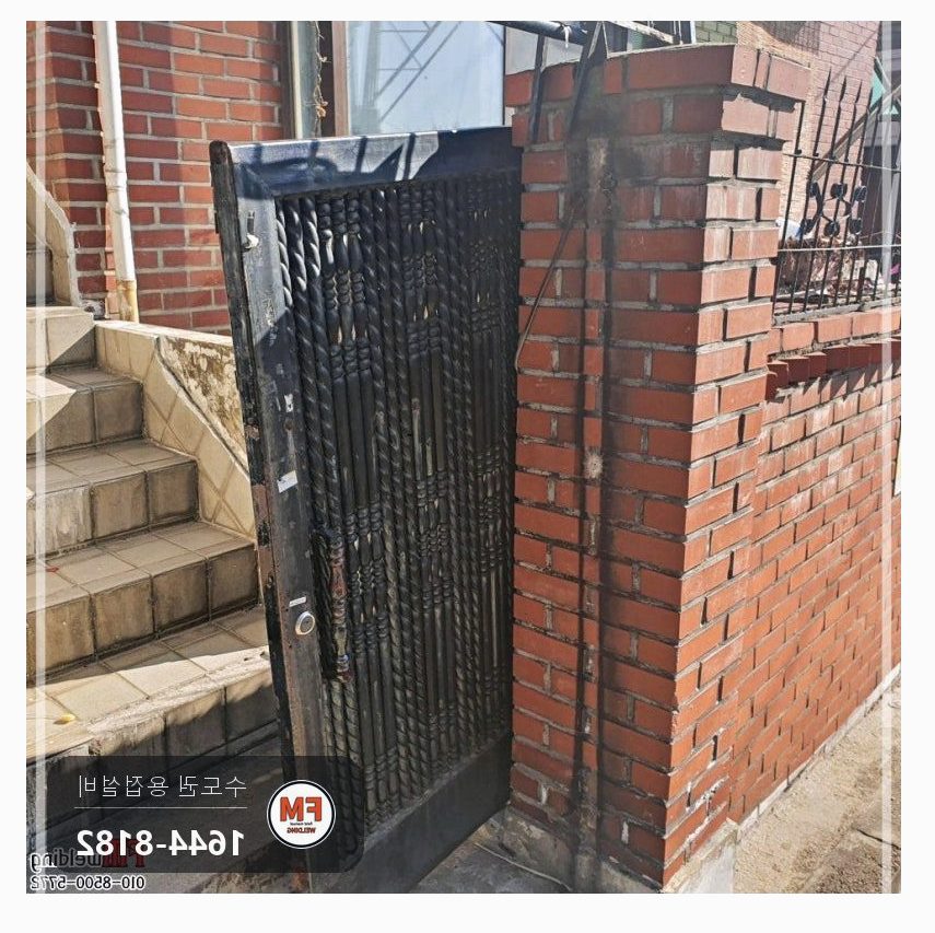 빌라 경첩보수 앵커 새로 박기 304 부품 패스너 7016