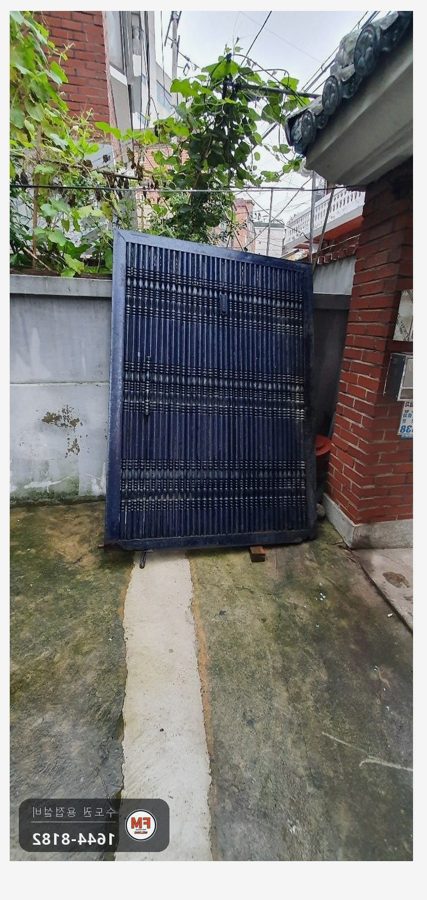 철대문수리 아래 잘라 내고 칼라관 이음 스테인리스 309 보수