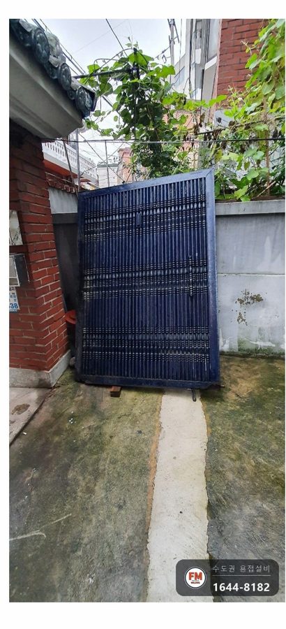 철대문수리 아래 잘라 내고 칼라관 이음 스테인리스 309 보수