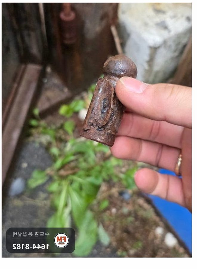 녹으로 떨어진 경첩 자리 재용접