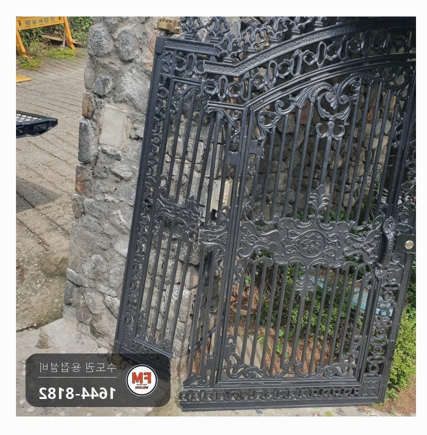태풍 반파 알루미늄 주물대문수리 고임목 수평 앞뒤 보수