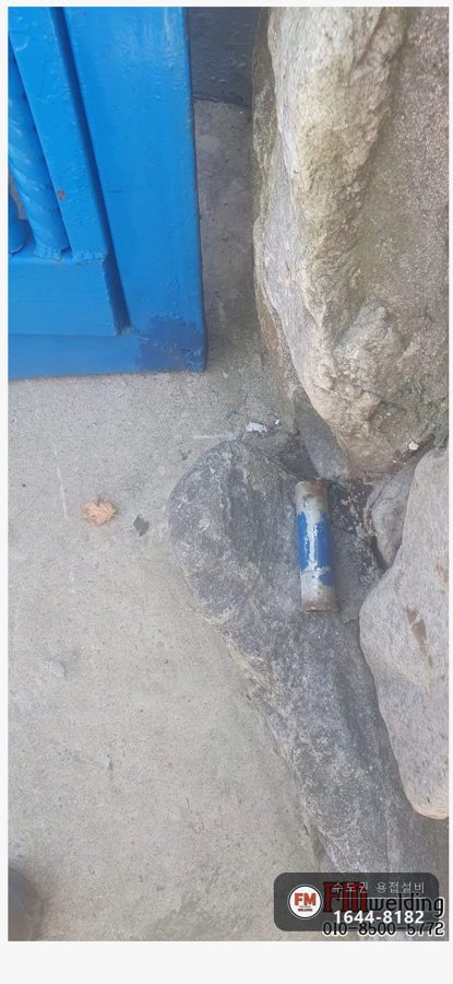 힌지파손 철대문 각파이프 3T 철판 보강 용접