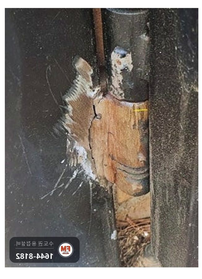 앞면만 붙어 있던 경첩 앞뒤 재용접