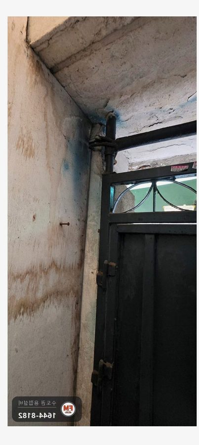 대문 경첩교체 녹슨 힌지 절단 벽 앵커 좌우 수평 용접