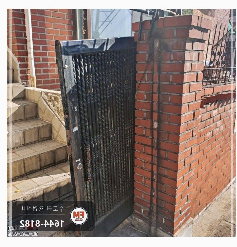 빌라 경첩보수 앵커 새로 박기 304 부품 패스너 7016
